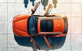 【新bmw x1最具樂(lè)趣的駕駛體驗(yàn)_吳江寶致 新聞】-易車(chē)網(wǎng)